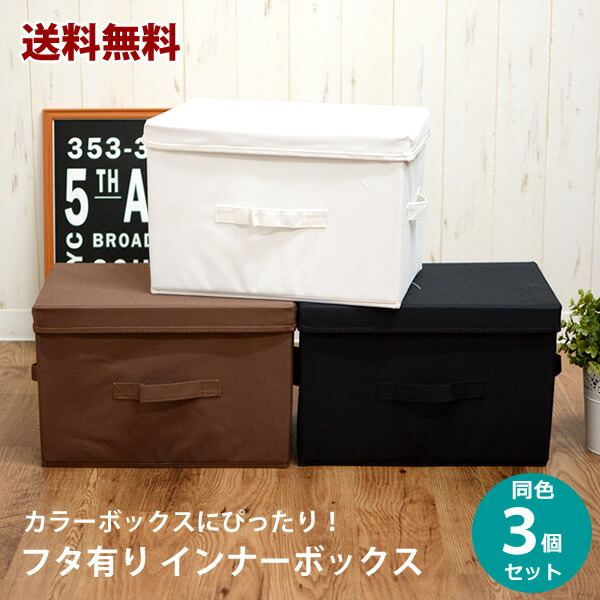 片づけが簡単に出来るめじるしプレート Sサイズ ラベルプレート