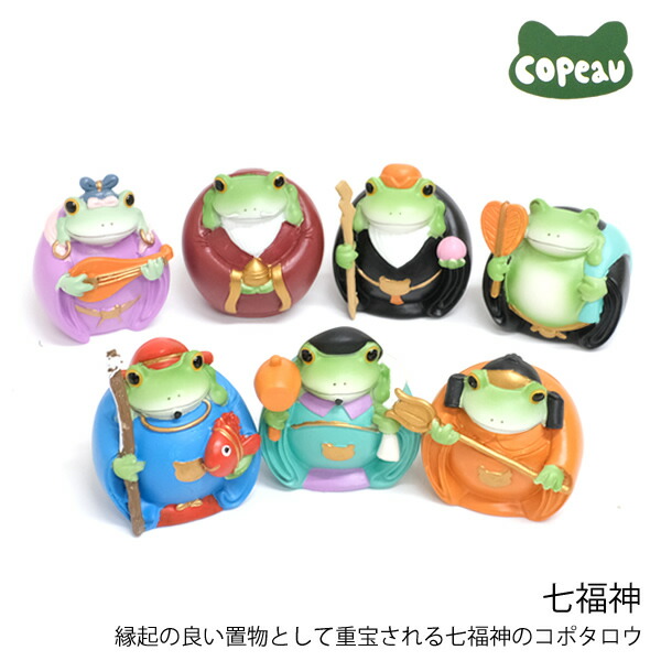 copeau コポー プロポーズ、そして… copeau コポー プロポーズ、そして…