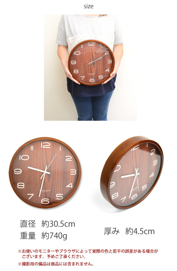 wall mount radio clock wall mount radio clock