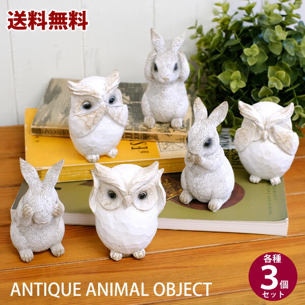 楽天市場】【新商品】【送料無料】CR02 レジンアンティーク