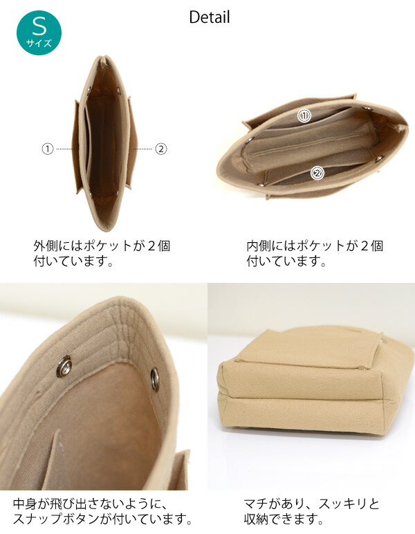 【新商品】【メール便送料無料】ZA45バッグインバッグ