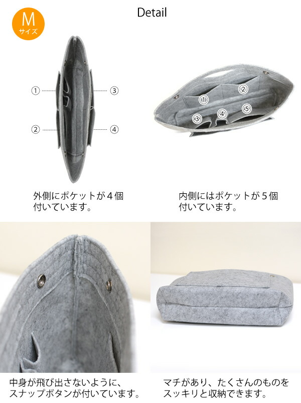【新商品】【メール便送料無料】ZA45バッグインバッグ