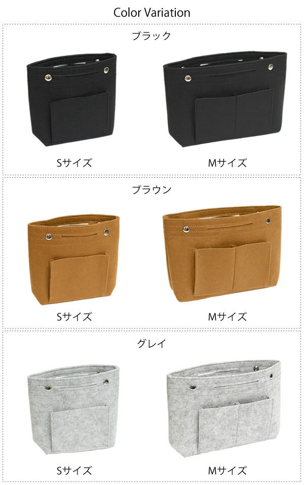 【新商品】【メール便送料無料】ZA45バッグインバッグ