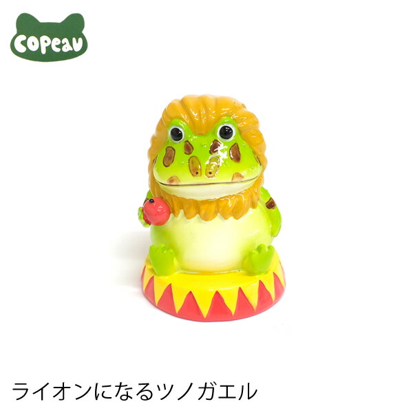 楽天市場】【新商品】DK227 Copeau コポー お月見団子を楽しむ