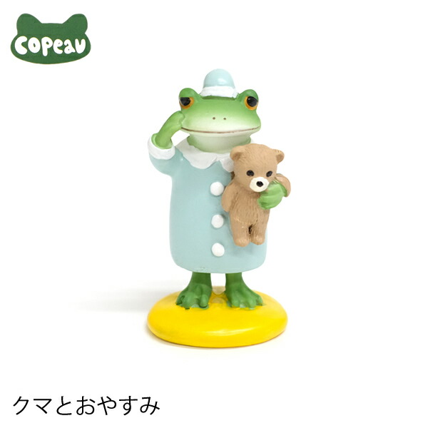 楽天市場】【新商品】DK69 Copeau コポー だるま落とし 蛙