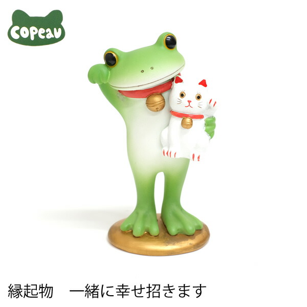コポー カエル 楽天市場】【新商品】DK87 Copeau コポー トンボ飛んでいけ カエル 蛙