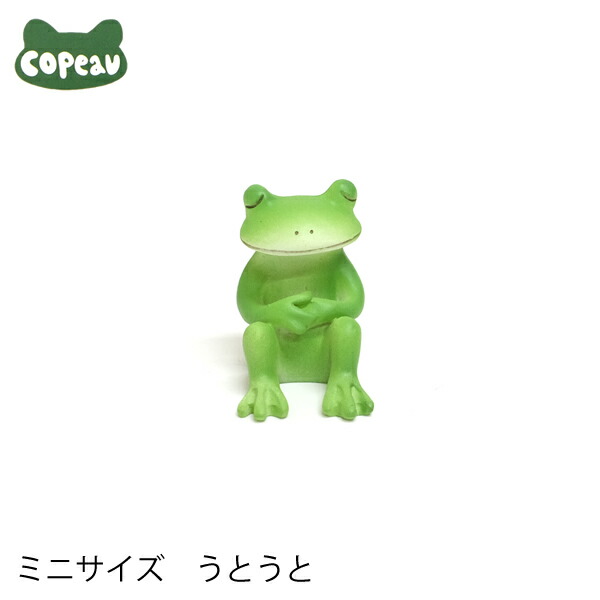 楽天市場】【新商品】DK50 Copeau コポー 勇者コポタロウ カエル 蛙
