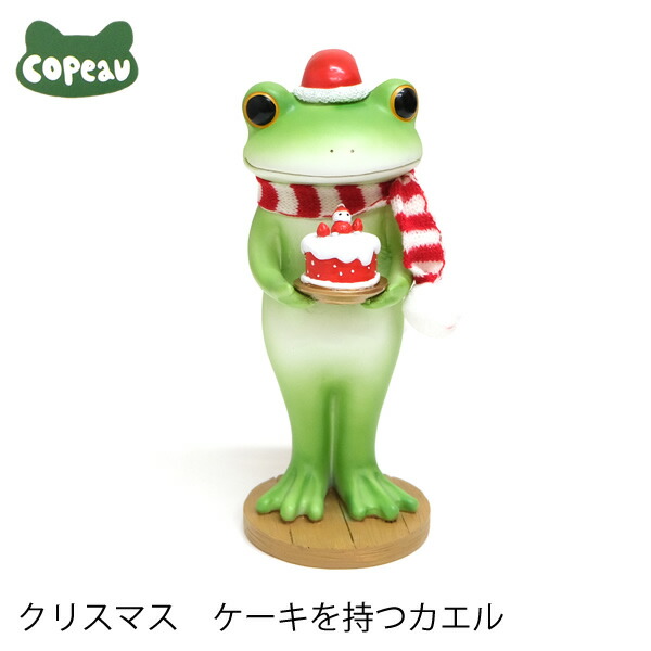 ✿美品✿ コポー コポタロウ クリスマス ツリー リース コポミ ８種 希少 ✿美品✿ コポー コポタロウ クリスマス ツリー リース コポミ 8種