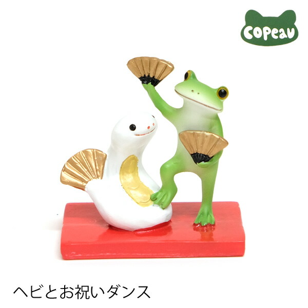 ✿美品✿ コポー コポタロウ 節分 恵方巻き 鬼 雷様 ２月 コポミ くま ２種 楽天市場】【新商品】DK46 Copeau コポー 鬼タロウ カエル 蛙