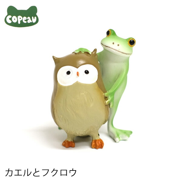 楽天市場】【新商品】DK69 Copeau コポー だるま落とし 蛙