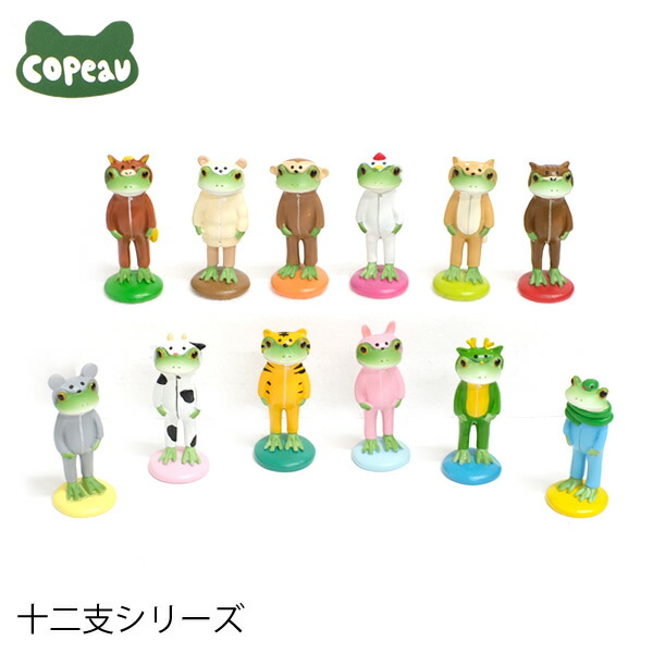 楽天市場】【新商品】DK15 コポー 七福神 copeau カエル 蛙 フロッグ