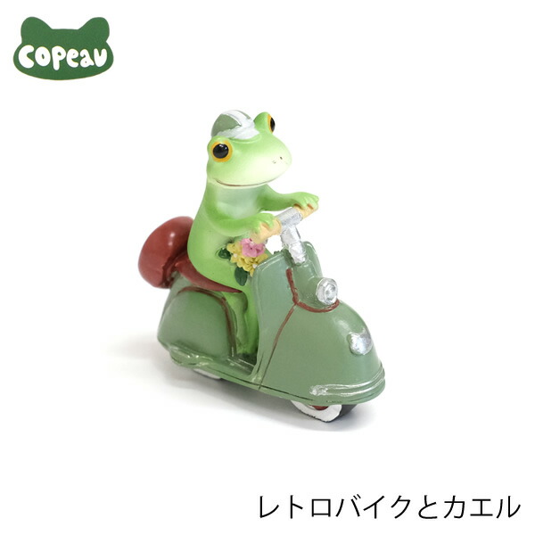 楽天市場】【新商品】DK89 Copeau コポー ツノ親分のトラックドライブ