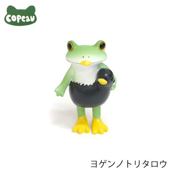 楽天市場】【新商品】DK165 Copeau コポー 桜色のアフロカエル