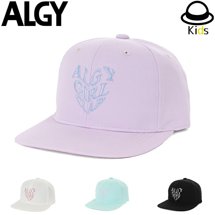 ALGY　アルジー　フォーマル　5点セット　金ボタン　刺繍　140 A4GG294_cBK_a001_pm.jpg