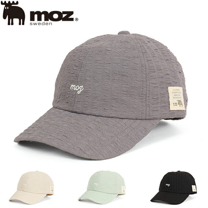 楽天市場】Moz モズ 161-0039 キャップ メンズ レディース アウトドア
