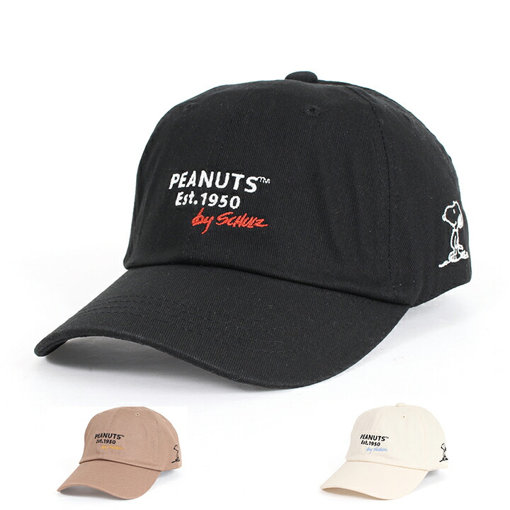 楽天市場】Champion×PEANUTS キャップ 181-115Aチャンピオン
