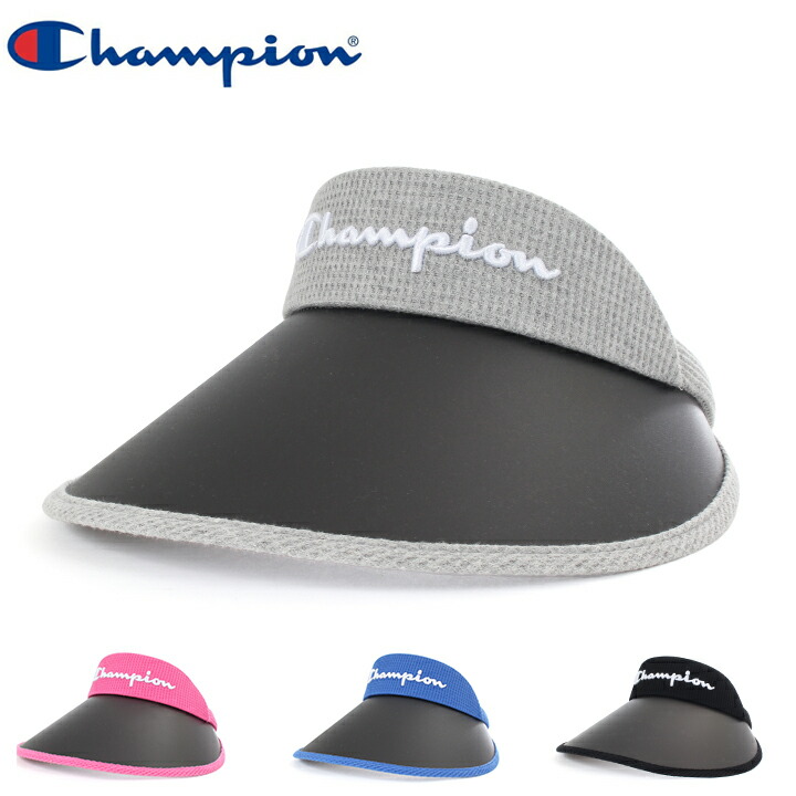 楽天市場】Champion チャンピオン サンバイザー UPF50＋ 164