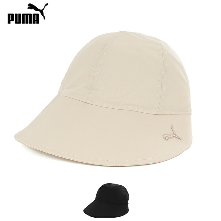 楽天市場】PUMA プーマ 026805 サンバイザージョッキー 165-1014