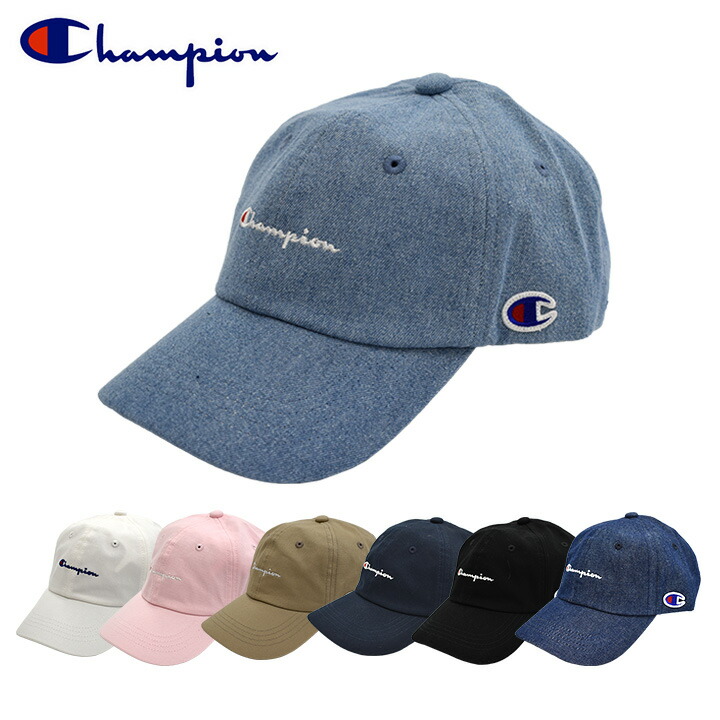 楽天市場 Champion Kids チャンピオン キッズ キャップ ベーシック ボーイズ ガールズ 子供 141 002a 帽子の Deux Chapeau