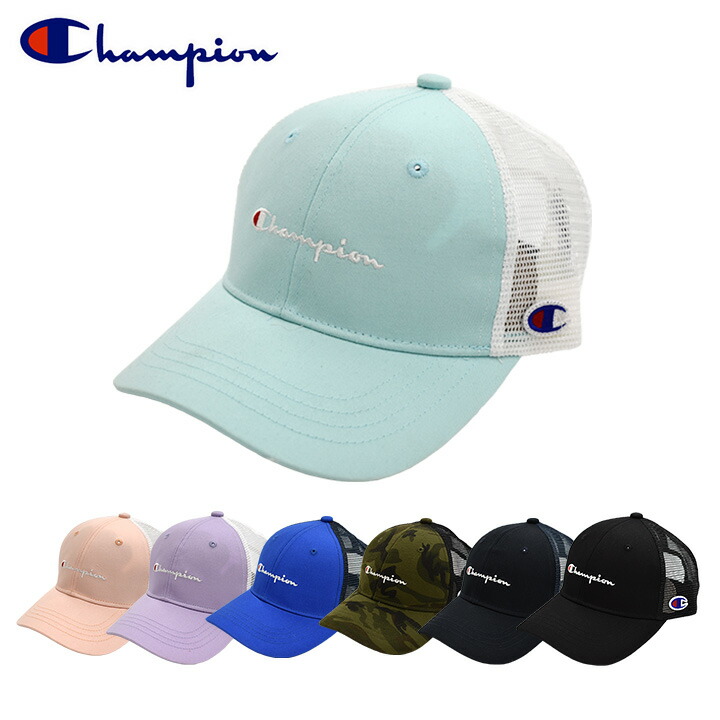 楽天市場】Champion Kids チャンピオン キッズストレートキャップ 141-0029帽子 キャップ 子供 ボーイズ ガールズ サイズ調節可能  洗濯可能 : 帽子の Deux chapeau