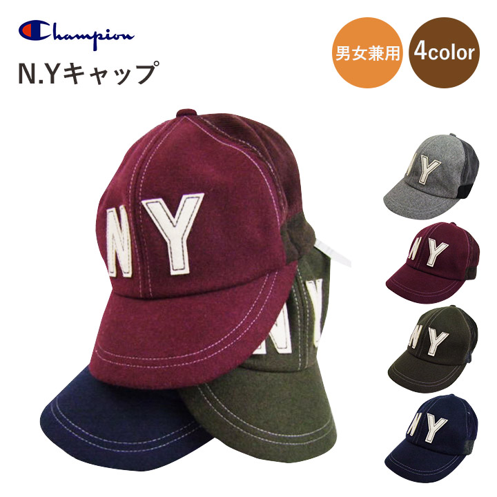楽天市場 Champion N Yキャップ 帽子 4color メンズ レディース