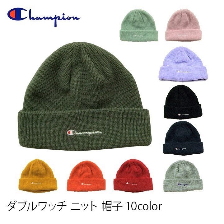 楽天市場】Champion Kids チャンピオン キッズ キッズニットキャップ 438-003Aニット帽 ボーイズ ガールズ 子供 スポーツ  アウトドア : 帽子の Deux chapeau