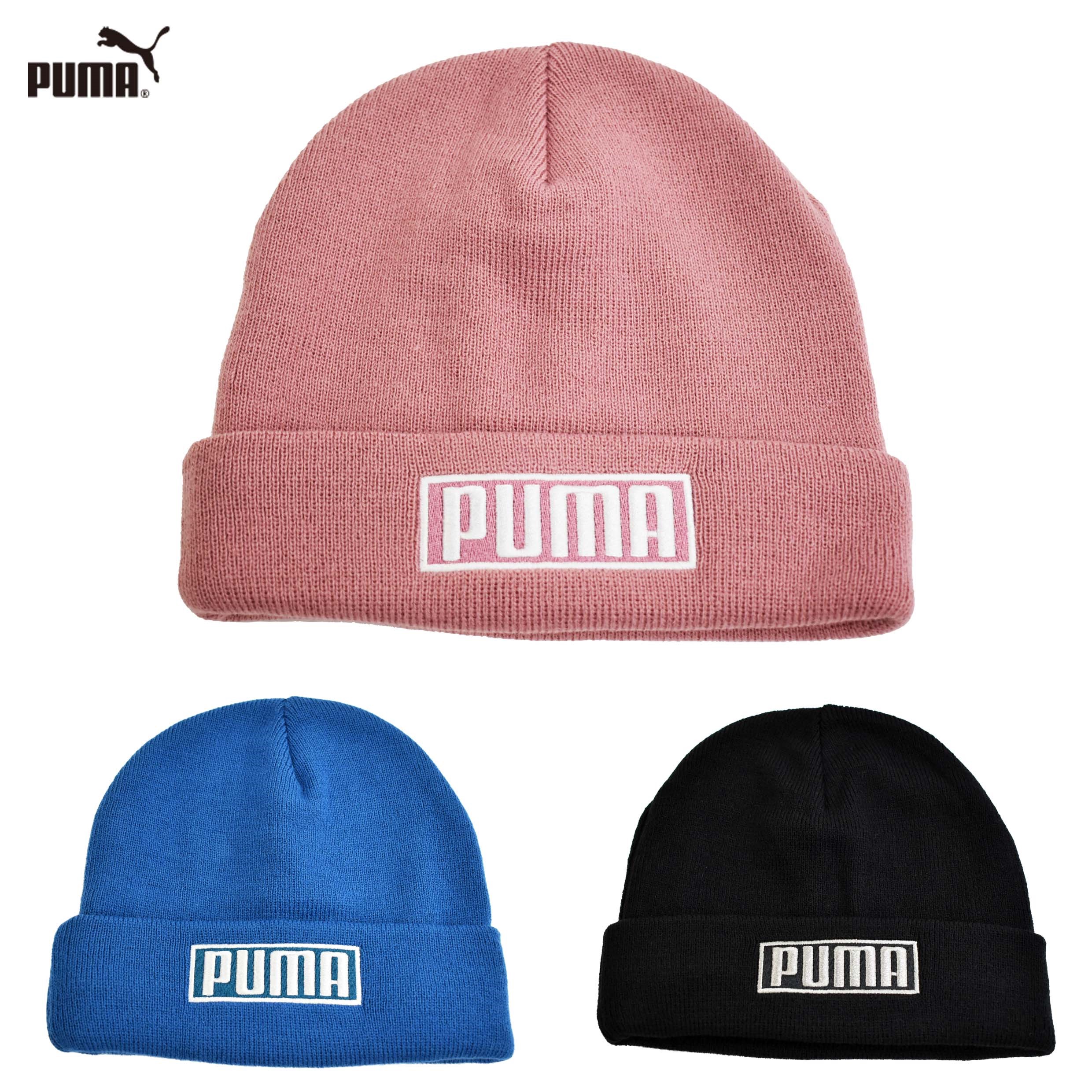 PUMA - プーマ ニットキャップ ビーニー スポーツウエア 帽子