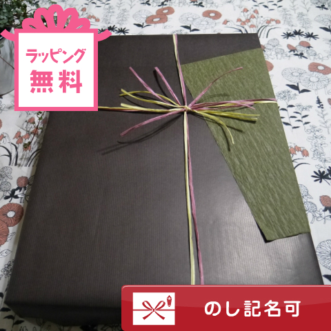 珈琲ぜんざい、栗かのこ詰め合わせ12個入り【送料無料!】【お年賀】【寒中見舞い】【ゼリー詰め合わせ】【お菓子スイーツ】【内祝い】【お供え】【仏事】【お祝い】【和菓子詰め合わせ】【コーヒー】【栗】【小豆】【ギフト】【あす楽】