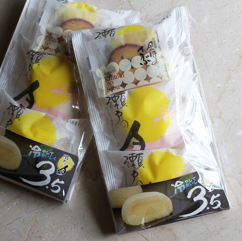 楽天市場 媛の月 １０入り ハタダ栗タルト 楽天市場店