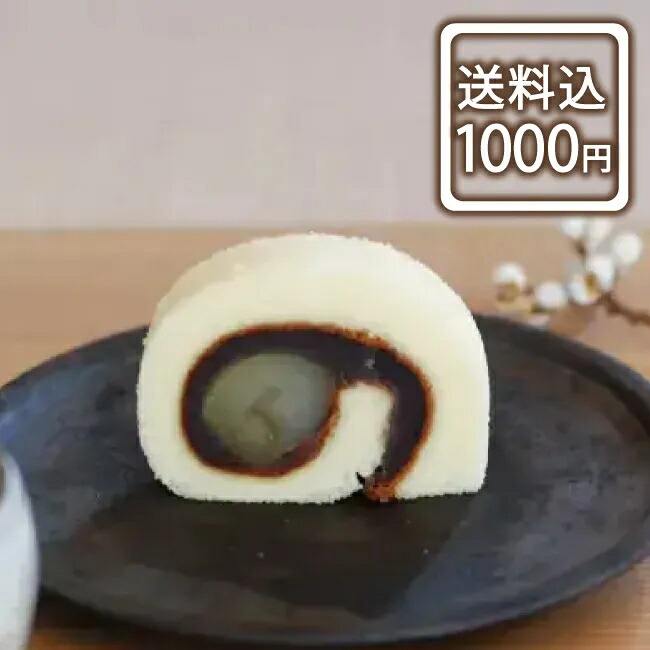 rikopin⭐ハタダ 和菓子詰め合わせセット rikopin⭐ハタダ 和菓子詰め合わせセット rikopin⭐ハタダ 和菓子