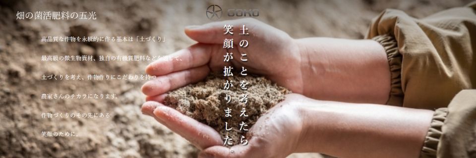 Ȫ�ζݳ������θ޸���Ȫ�ζݳ��������ڤŤ���򥵥ݡ��Ȥ������ޤ���