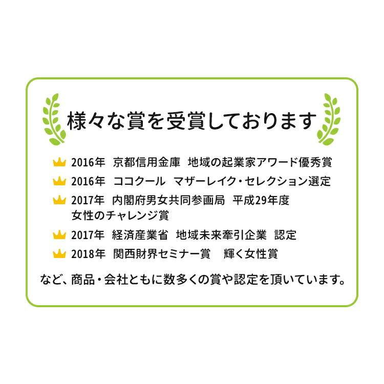 ベビーフードmanma四季の離乳食11ヶ月〜×6個セット(100g×6個セット)【送料無料・メール便】マンマ離乳食離乳食完了期旬パクパク期国産食品添加物無添加BF12ヶ月1歳レトルト