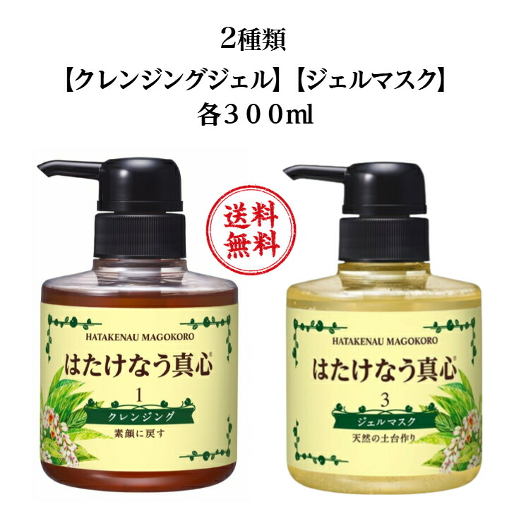 楽天市場】Youth To The People スーパーフード フェイシャル