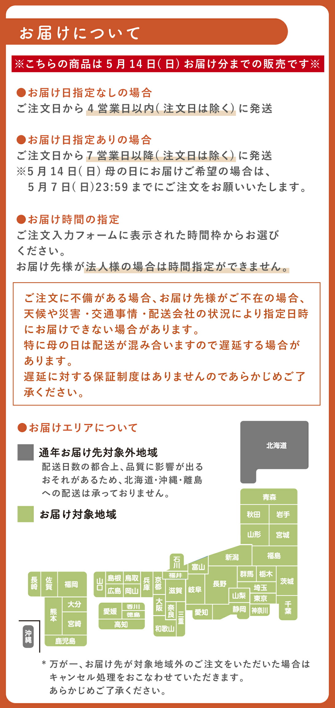 胡蝶蘭7本立ち大輪100輪以上送料無料ピンク母の日葵宝開店祝い昇進祝い誕生日長寿祝い還暦記念日慶弔お祝い贈り物当選祝いギフト農園直送ボリュームがあり花持ちが良い