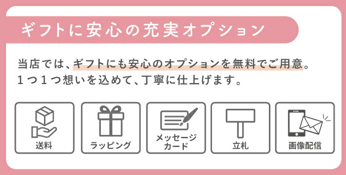 胡蝶蘭7本立ち大輪100輪以上送料無料ピンク母の日葵宝開店祝い昇進祝い誕生日長寿祝い還暦記念日慶弔お祝い贈り物当選祝いギフト農園直送ボリュームがあり花持ちが良い