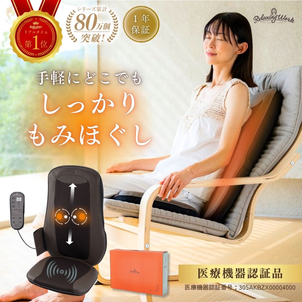 【期間限定SALE】パルペーション・スキル　触診テクニック SIGLENT SDG2122X 120MHz 任意波形/ファンクションジェネレータ