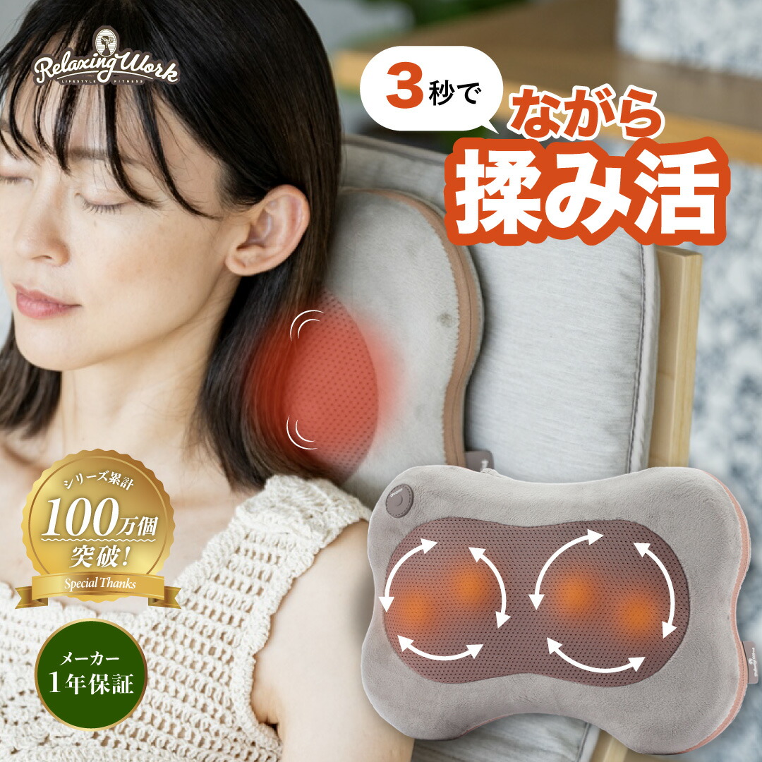 【最大限度74%OFF】百貨店SALE｜HATACHI堅苦しさバス発着場