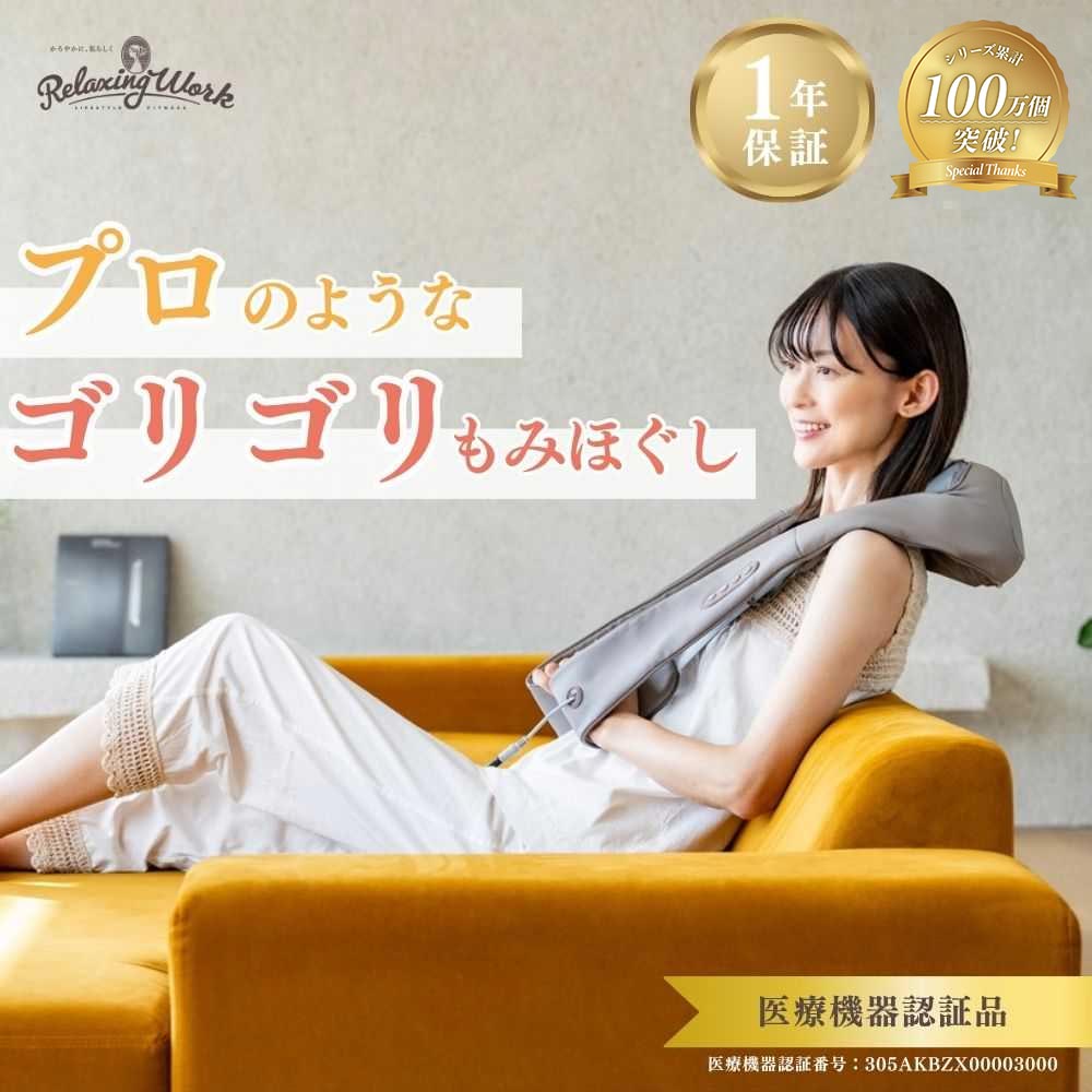 【最大限度74%OFF】百貨店SALE｜HATACHI堅苦しさバス発着場