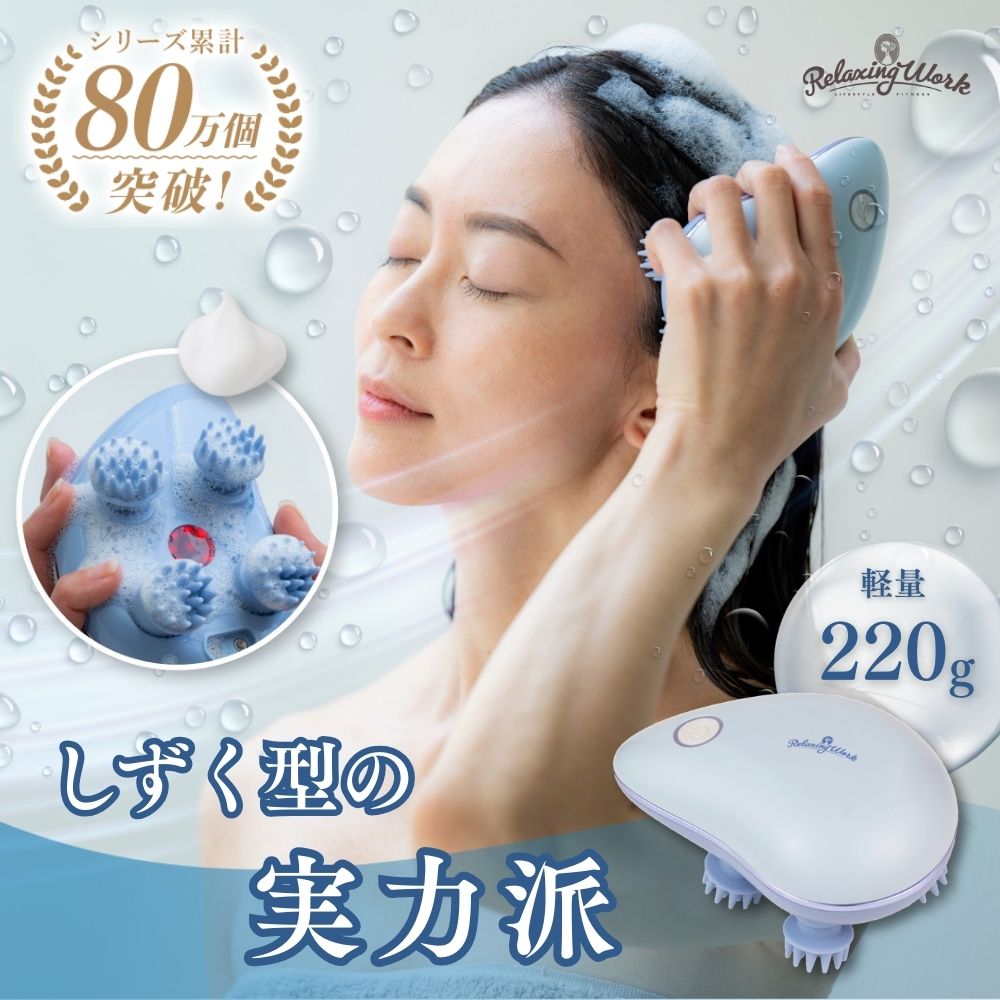 NEO HEALER ステンレスリラクゼーショングッズ NEO HEALER ステンレスリラクゼーショングッズ