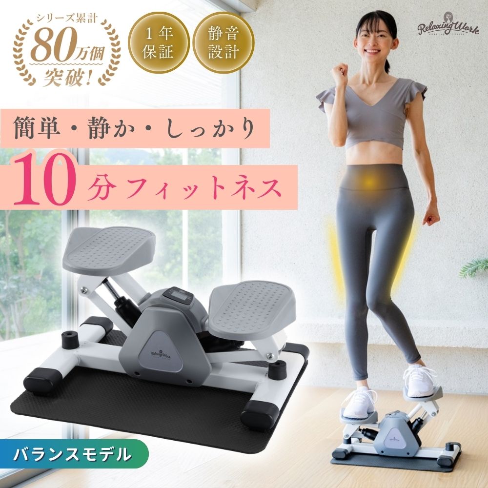 マッサージ３点セットマット Amazon.co.jp: toysfan トイズファン ヨックお風呂のマッサージ