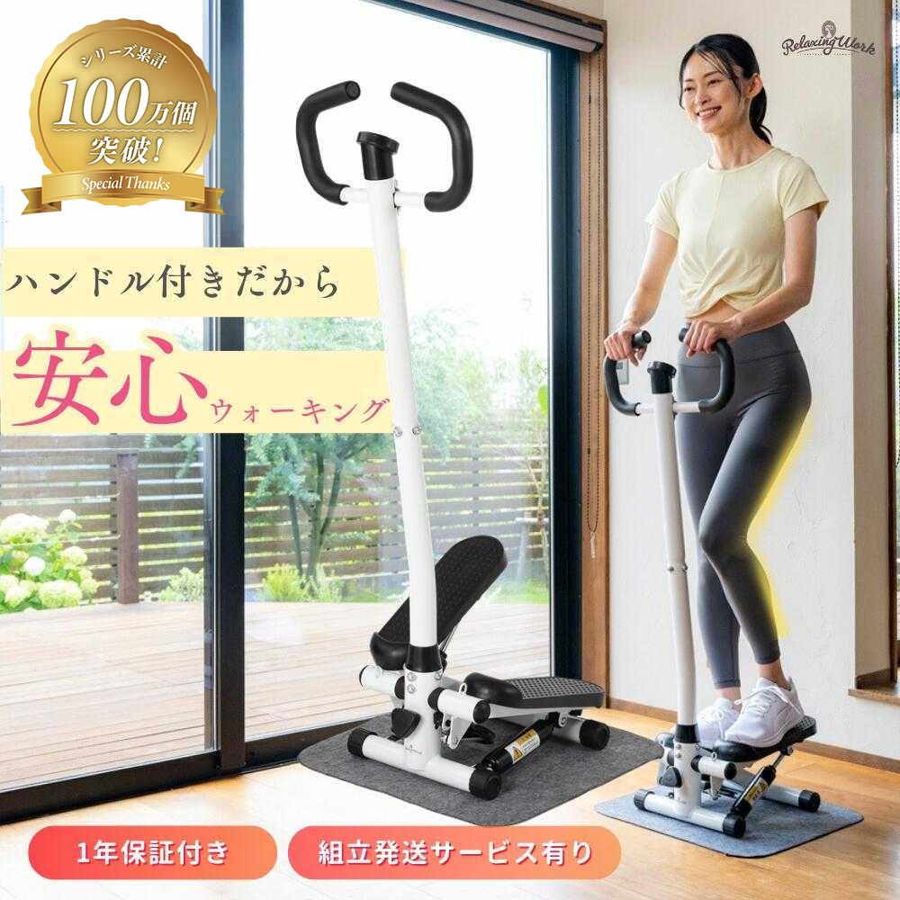 【最大限度74%OFF】百貨店SALE｜HATACHI堅苦しさバス発着場