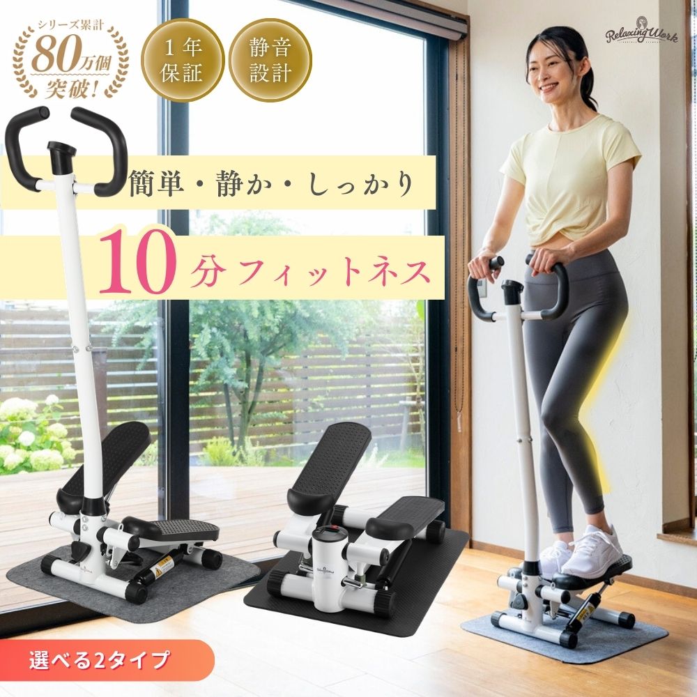 【現品限り】通園通学グッズ　5点セット(レッサーパンダ×黒) 現品限り】通園通学グッズ 5点セット(レッサーパンダ×黒) 手提げ