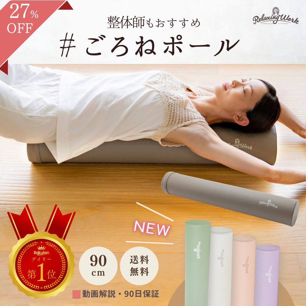 チャンピオン ピュアホエイプラス ホエイプロテイン