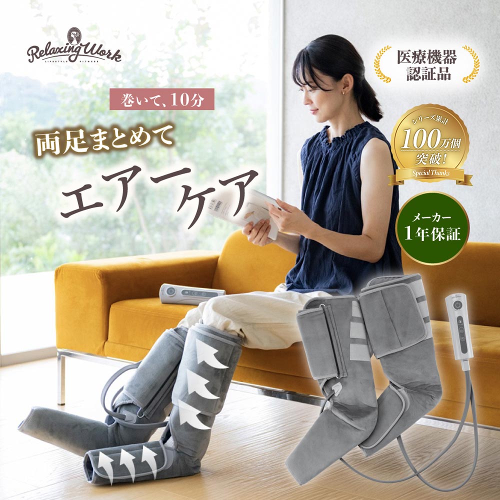 【最大限度74%OFF】百貨店SALE｜HATACHI堅苦しさバス発着場
