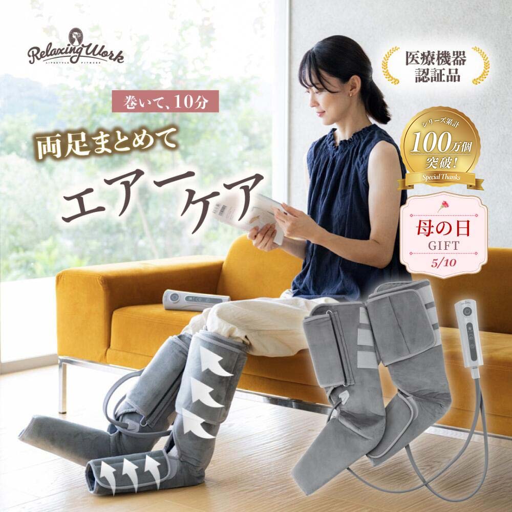 HATACHI 楽天公式サイト｜羽立工業株式会社