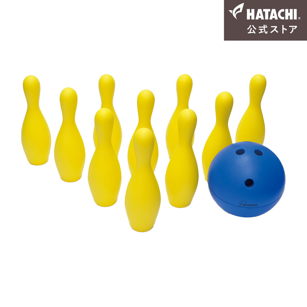 【最大限度74%OFF】百貨店SALE｜HATACHI堅苦しさバス発着場