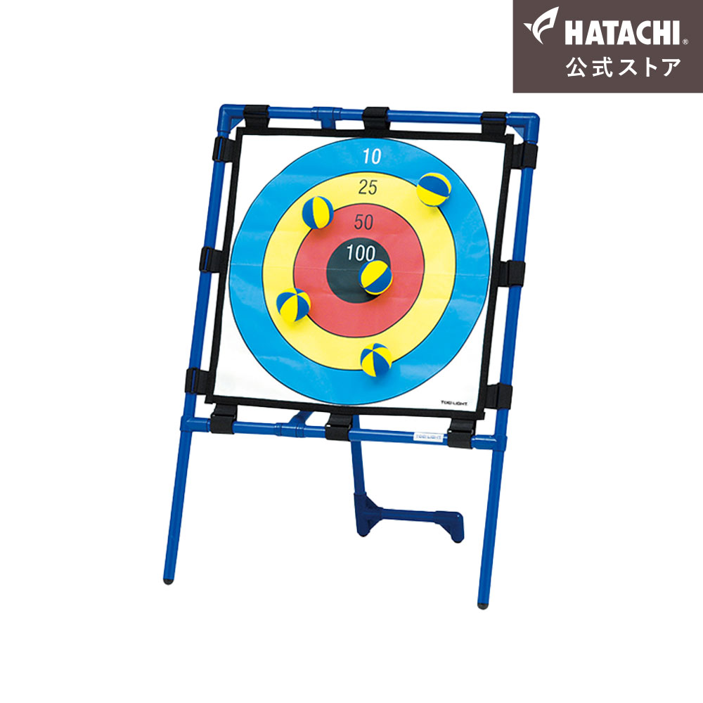 ☆s..さま専用です☆25日までにお届け 楽天市場】ニシ・スポーツ（NISHI）バッゴー ポータブル的当てゲーム