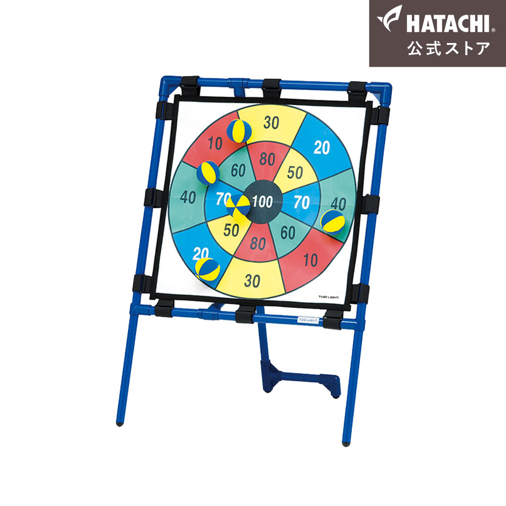 楽天市場】ニシ・スポーツ（NISHI）バッゴー ポータブル的当てゲーム