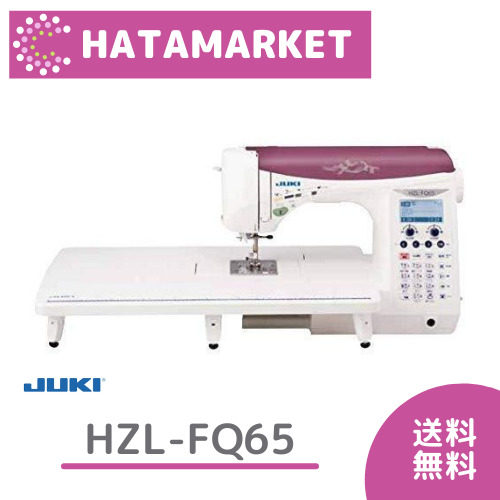 【楽天市場】【JUKI ミシン】HZL-F600JP コンピュータミシン