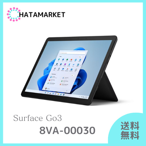 楽天市場】【office無し】新品・開封済 Surface laptop Go2 8QC-00015